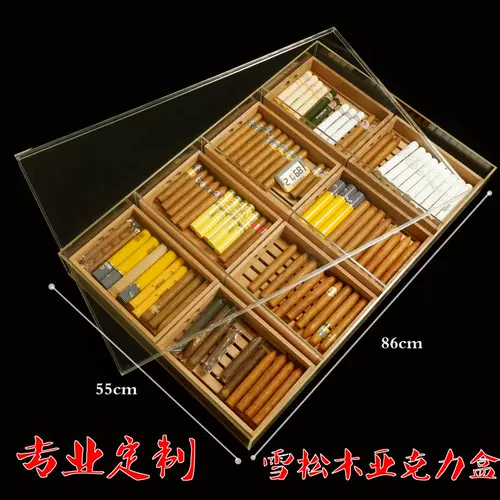 Кубинская сигарная увлажняющая коробка Постоянная температурная постоянная влажная сигара Увлажняющая коробка Приватная настраиваемая печать Профессиональный спирт коробка