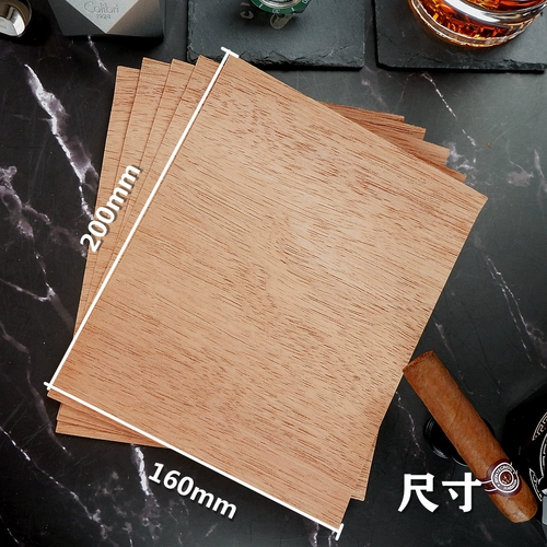 Кубинская сигара с мягкой кедром кедровой кедр кедровой чип 茄 茄 古 古 古 古 古 Импортированный блокбастер испанский