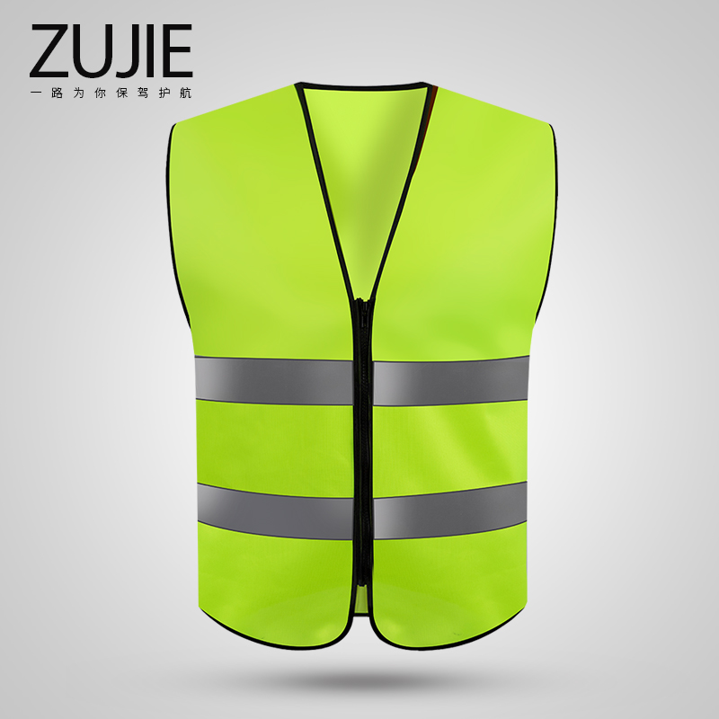 Zucje Construction Reflective Vest Safety Fluorescent Yellow Waistcoat Driver Traffic Road Construction Site Night Jacket