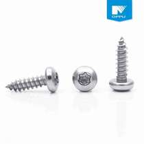304 stainless steel plum blossom round head self-tapping screws pan head internal plum blossom anti-theft self-tapping screws ST2 2-ST6 3