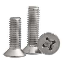 304 stainless steel cross countersunk head screws small countersunk head screws YB819 factory direct sales