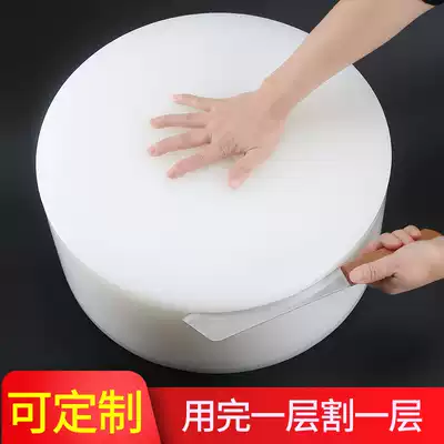 Commercial chopping board custom round deli chopping board butcher shop minced meat Pier Restaurant Hotel cutting board chopping bone chopping board