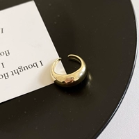 Одно золотое кольцо