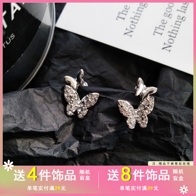 S925 Silver Needle Girly Style Simple Personality Bow Knot Lady Charm Earrings Daily Wear Street Shooting Ear Clip 267