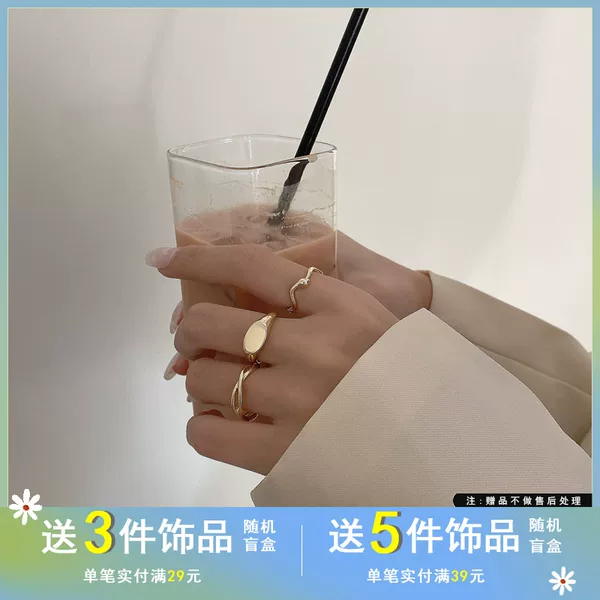 Товары от 青岛香觅饰品工厂批发零售店