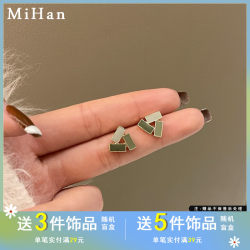 S925 Silver Needle Spring and Summer New Contrast Color Earrings Simple Hollow Geometric Short Earrings Small Oil Drop Earrings 932