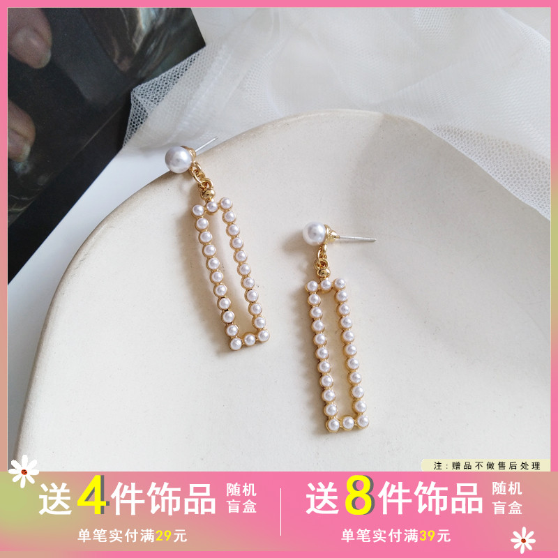 S925 silver geometric rectangular earbuds sweet and beautiful pearl earrings temperament daily 100 hitch long version of young girl earrings student
