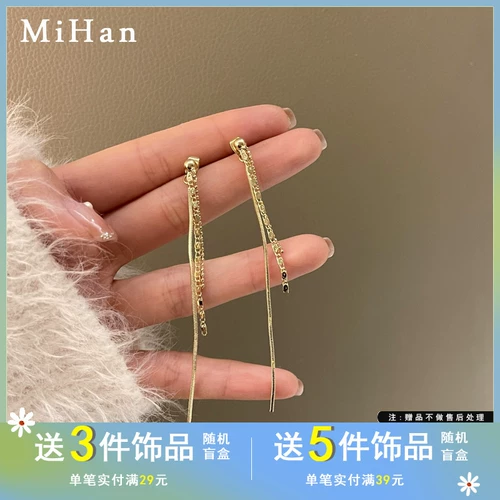 Серебряная игла, брендовые креативные серьги, цепь, серебро 925 пробы, двойное ношение