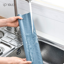 sp sauce door bottom door seam sealing strip summer insect-proof and anti-mosquito door and window gap sealing strip sound insulation strip