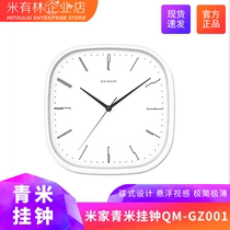 Green Rice QMGZ001 White Minimalist Fashion Design Sensation Home Brief Modern Watch Living Room Hanging Clock Clock