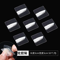 Квадратная фиксированная поддержка [50]