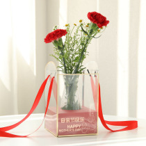 Mothers Festival Gifts New Transparent Flowers Packaging Flower Boxes Carnations Rose Flowers Bouquet Floral Carry-on Flower Arrangement Box
