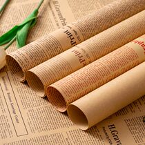 Floral wrapping paper Flowers gift kraft paper dry bouquet material Photo background package book cover vintage English newspaper