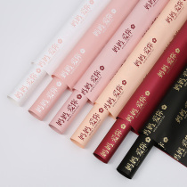 Mothers Day gift bouquet Wrapping Paper Mama Love You Flowers Bag Flowers Paper Flower Shop Floral Thicken Waterproof Oya Paper