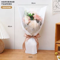 Один -ин -один хлопковый мульти -сумка [белый] 5