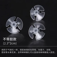 Маленькая подземелья для мяча [100]