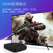 Bully game machine G70 quad-core HD intelligent 4K TV Home somatosensory simulator game machine double classic nostalgic old-fashioned red and white electromechanical play arcade Contra parent-child