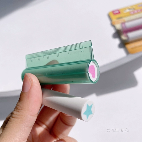 Креативный комплект, ластик, линейка, 3 предмета, 2 шт, 5см