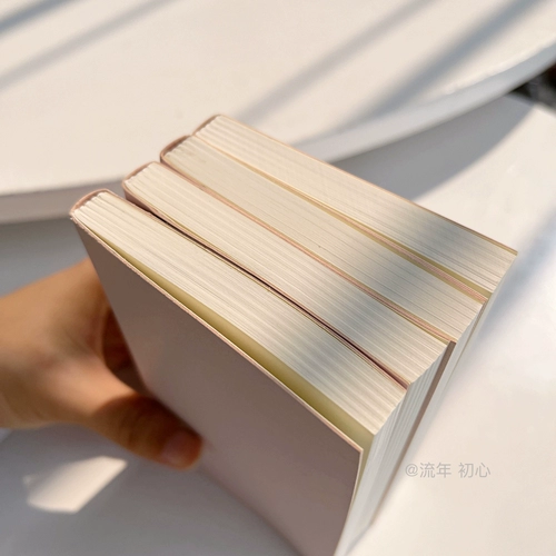 Портативный блокнот, (Трансграничная торговля)