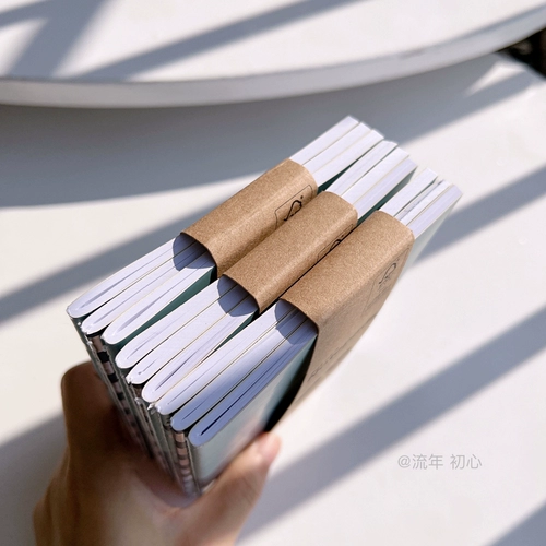 Портативный блокнот, (Трансграничная торговля)