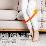 Длинные наколенники, удерживающие тепло гетры, защищающий от холода компресс подходит для мужчин и женщин