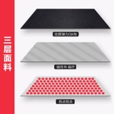 南极人 Утягивающий пояс на талию подходит для мужчин и женщин, удерживающий тепло бандаж пупочный