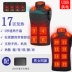 Plus Nhung Sưởi Ấm Áo Vest Cho Nữ USB Kiểm Soát Nhiệt Độ Thông Minh Quần Áo Vest Kích Thước Lớn Sạc Làm Nóng Áo Vest Cho Nữ Ấm Áo ghi Lê 