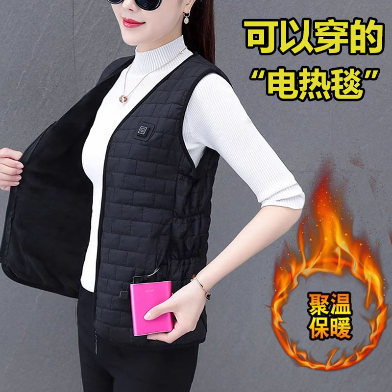 Intelligent Charging Heating Vest with Fleece Lining and Thickened Padding for Men and Women, down Cotton Vest, Electric Heating Vest for Warmth
