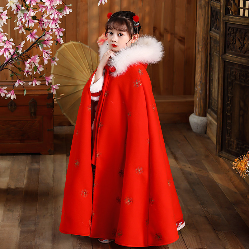 Hanfu cloak girl thickened children's shawl cloak Chinese style girl out windproof hooded ancient wind long winter