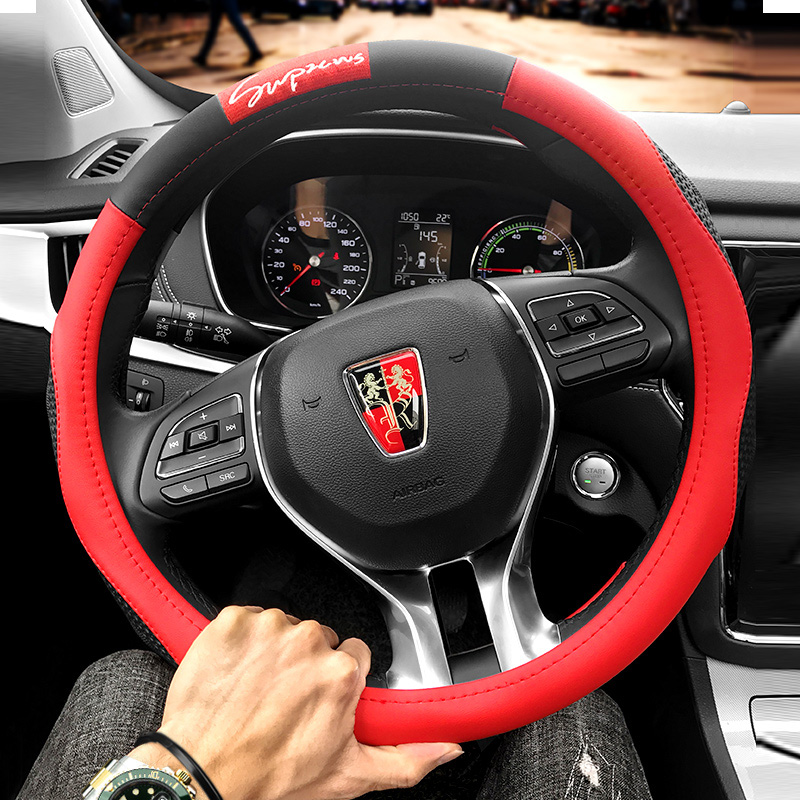 Car steering wheel cover four seasons universal type D Volkswagen handlebar cover non-slip sweat-absorbing men and women tide brand fashion summer