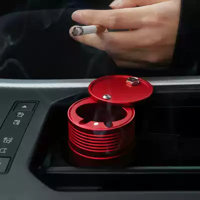 Car ashtray multifunctional car car metal with lid Fuss car supplies Universal ashtray personality tradesmen