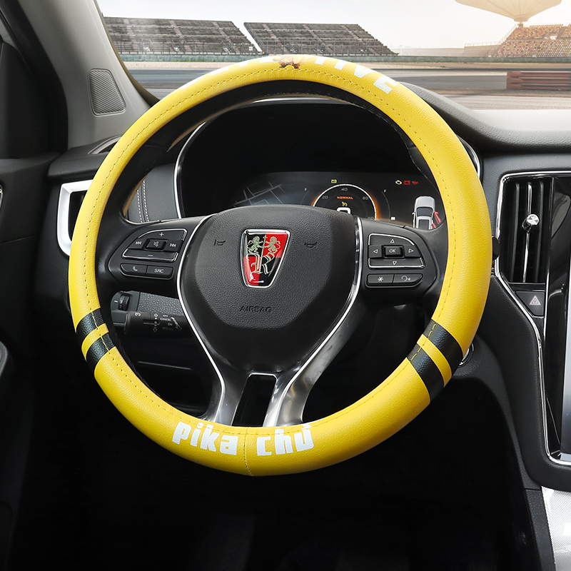 Car steering wheel cover four seasons universal protective cover female Net red Korea cute summer handle d-type cartoon