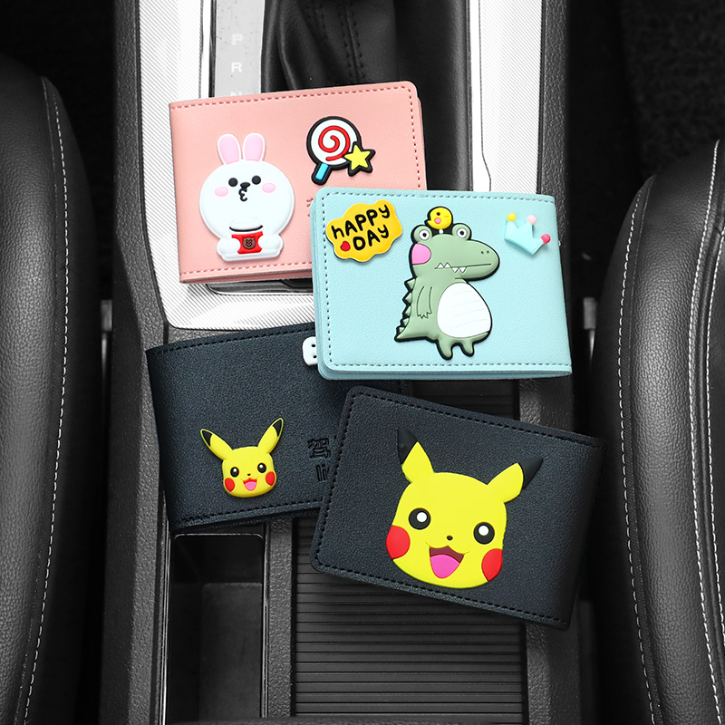 Cute driver's license holster Driving license all-in-one bag driver's license protective cover personality creative female motor vehicle driver's license book