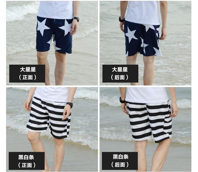 Quần short đi biển mùa hè nóng của nam giới quần short hoa mỏng nam quần short bơi nhanh chóng của nam giới đi biển thời trang kỳ nghỉ - Quần bãi biển