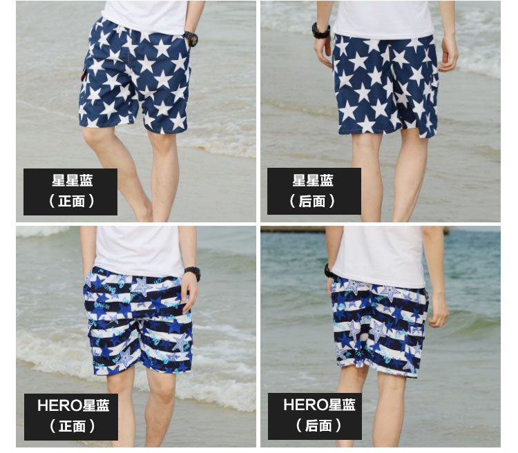 Quần short đi biển mùa hè nóng của nam giới quần short hoa mỏng nam quần short bơi nhanh chóng của nam giới đi biển thời trang kỳ nghỉ - Quần bãi biển