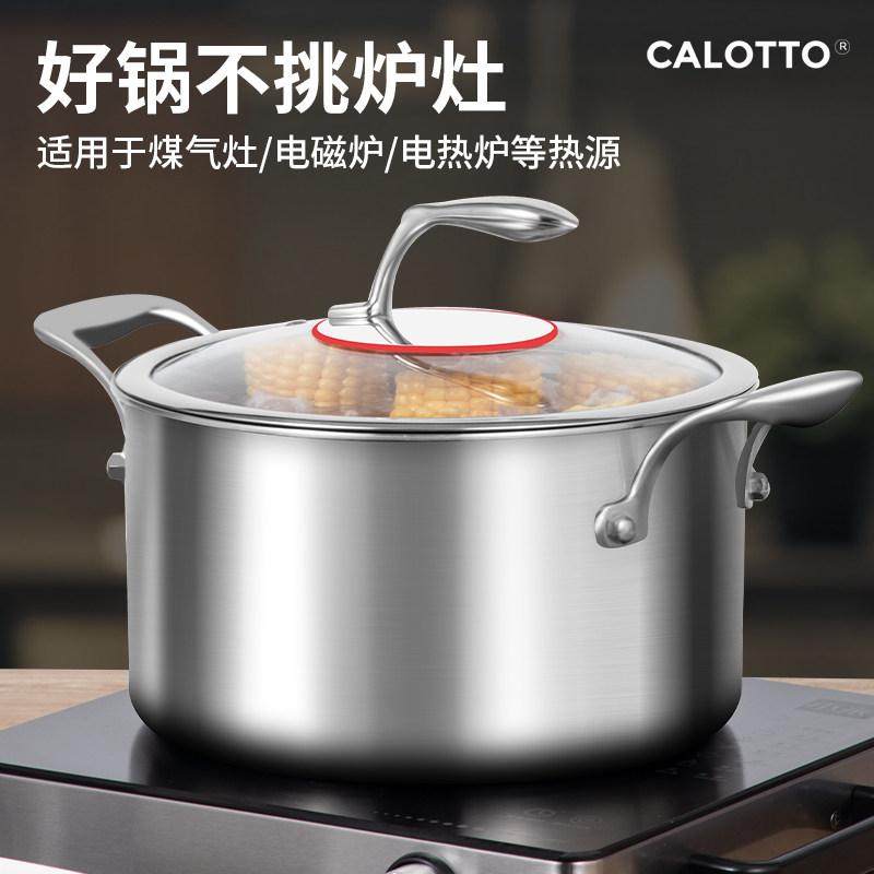 German five floors 316 stainless steel stockpot home saucepan thickened induction cookers Gas large capacity Saucepan Saucepan