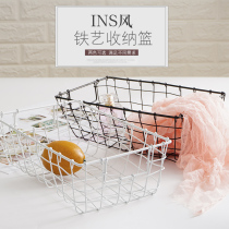 Nordic wrought iron storage basket shooting photography ins wind photo background props Cosmetics jewelry decoration props