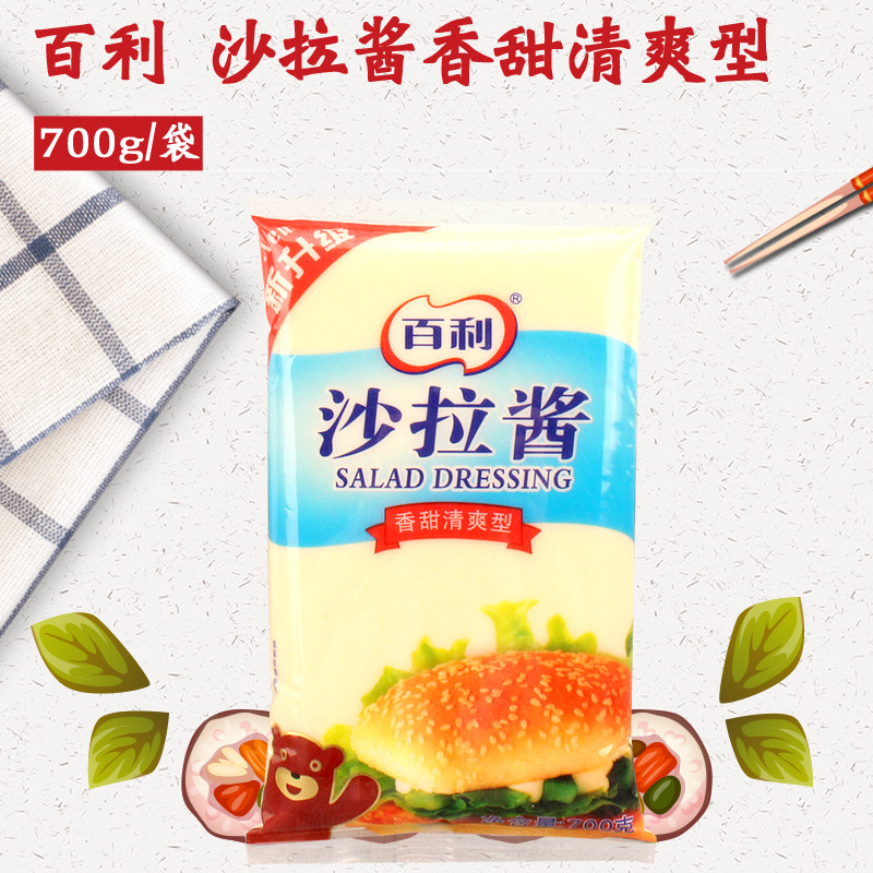 Bailey salad dressing sweet and refreshing 700g hamburger sushi dipped in bread cold vegetable and fruit salad dressing