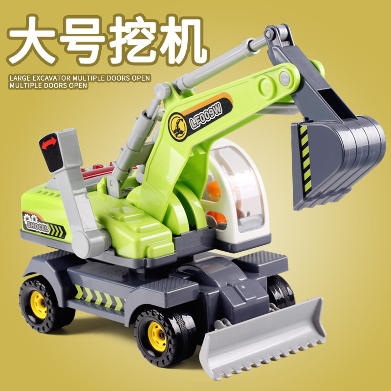 Large Number Dredger Toy Car Children Engineering Car Bulldozer Pile High Machine Inertia Digger Boy Year Old Superfreak