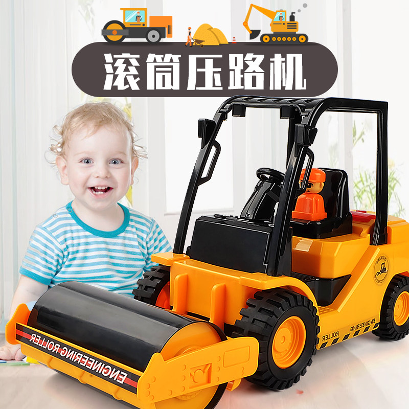 Oversize pressure road machine Toys Inertial Engineering Car Children Resistant Big Press Road Car Toy Car Toy Car 3 Year Old 2 Baby Boy