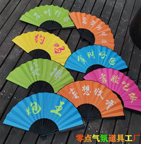 Bar nightclub Fluorescent silk cloth bundy fan Chinese style Hanfu men and women ancient style wedding folding fan net red custom