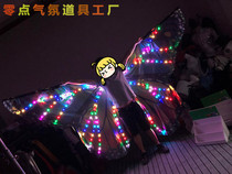 Bar LED glowing wings Nightclub parade props Butterfly gold wings Stage performance Belly dance performance costume
