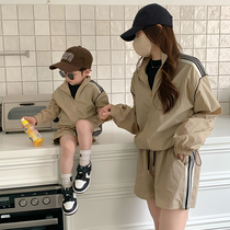 Pro-child fitted mother and son sunscreen suit 2023 Summer new wave Mens and womens suit Outdoor Two sets