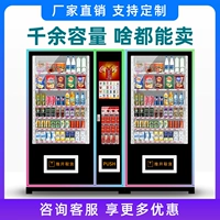 Красочный черный перетаскивание