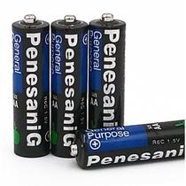 (Battery series summary) (AA dry cell battery) 1 5V AA carbon AA carbon manufacturers gift