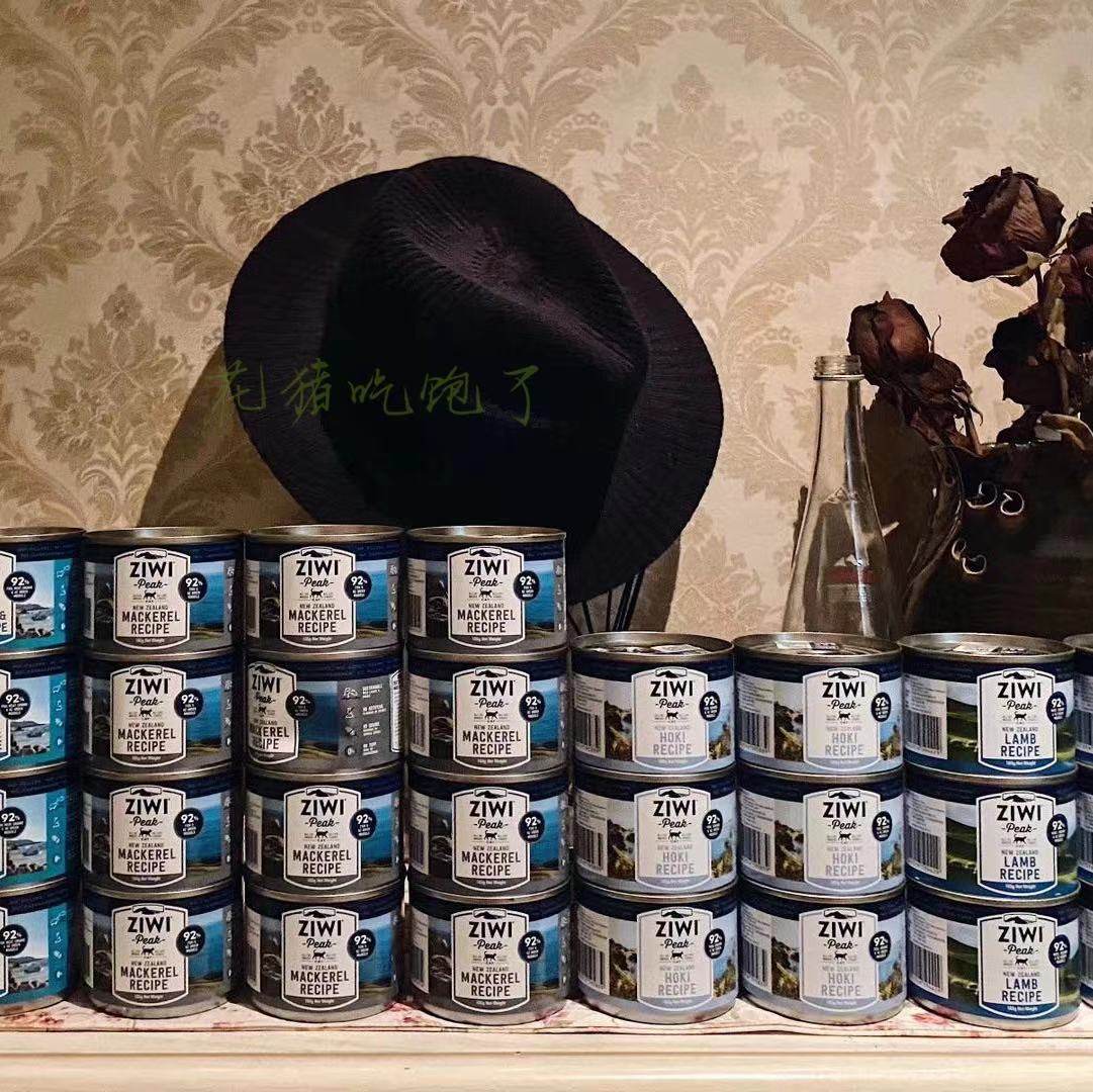 New Zealand ziwipeak peak canned grain-free staple food canned cat wet food moisturizing nutrition chicken cow rabbit kava