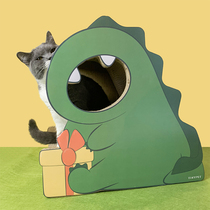 Dinosaur Cat Grip Plate Small Mustard Popularity Net Red Cute Mermaid Cat Toy Grinding Claw Sword corrugated cardboard Cat Nest