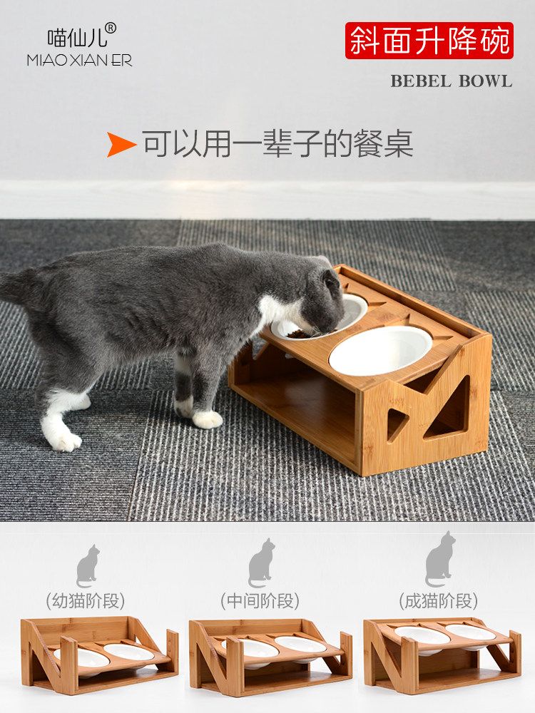 Meow Fairy Adjustable Pet Bowl Cat Dog Supplies Double Bowl Pet Table Cat Table Cat Supplies Solid Wood Cat Bowl