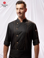 Чернокожие мужчины из семи четверти рукава (предлагается получить больший размер)