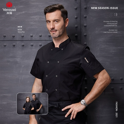 真耀 Модный шеф -повар для рабочей одежды в летнем отель кухни большой размер дышащий тонкий полубокол настройка обедов